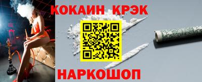 каннабис Свободный