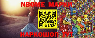каннабис Свободный