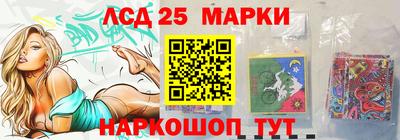 каннабис Свободный