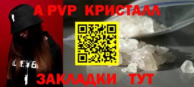 каннабис Свободный