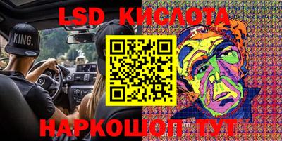 каннабис Свободный