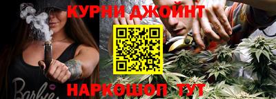 каннабис Свободный