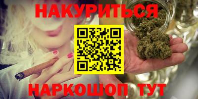 ешки Северобайкальск