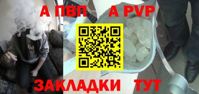 каннабис Свободный
