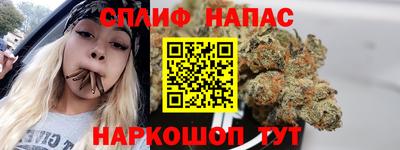 ешки Северобайкальск
