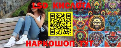ешки Северобайкальск