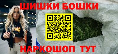 мефедрон Севастополь