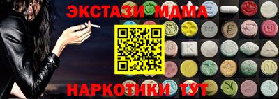 каннабис Свободный