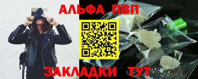каннабис Свободный
