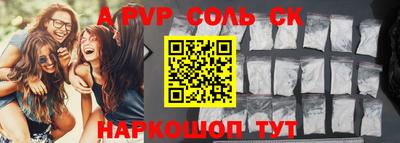 каннабис Свободный
