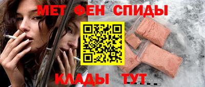 ешки Северобайкальск