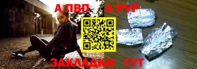 каннабис Свободный