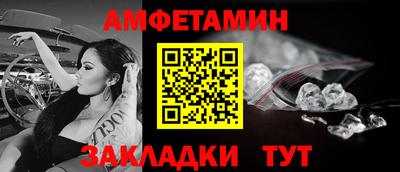 каннабис Свободный