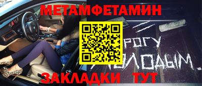 каннабис Свободный