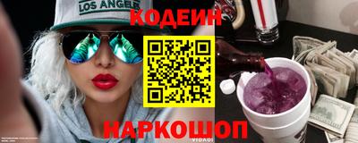 каннабис Свободный
