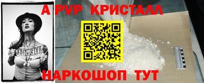 каннабис Свободный