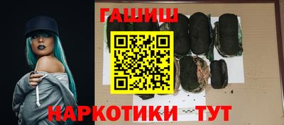 каннабис Свободный