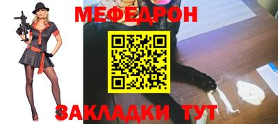 каннабис Свободный